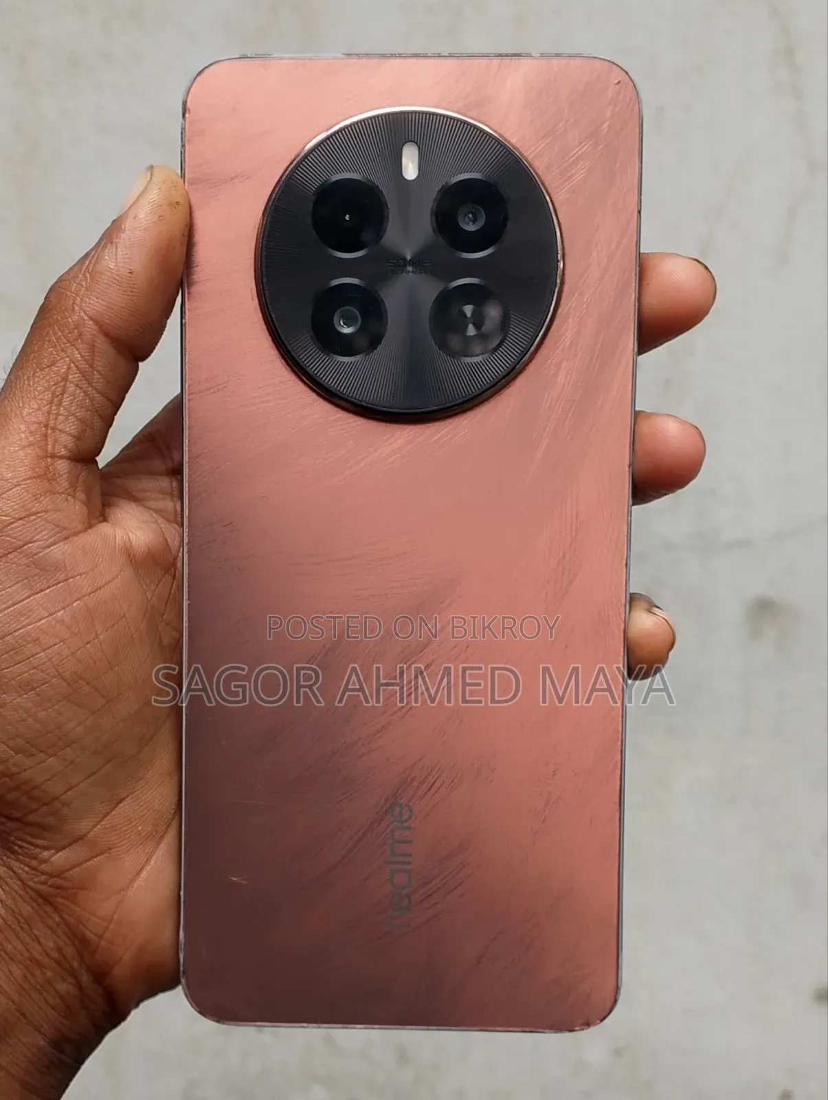 রিয়েলমি ২৫৬ জিবি