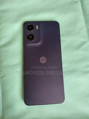 মটোরোলা মোটো জি০৫ ২৫৬ জিবি নীল