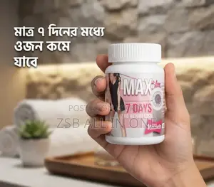Max Slim 7 Days Weight Loss