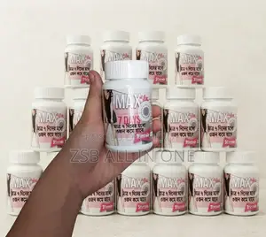 Max Slim 7 Days Weight Loss