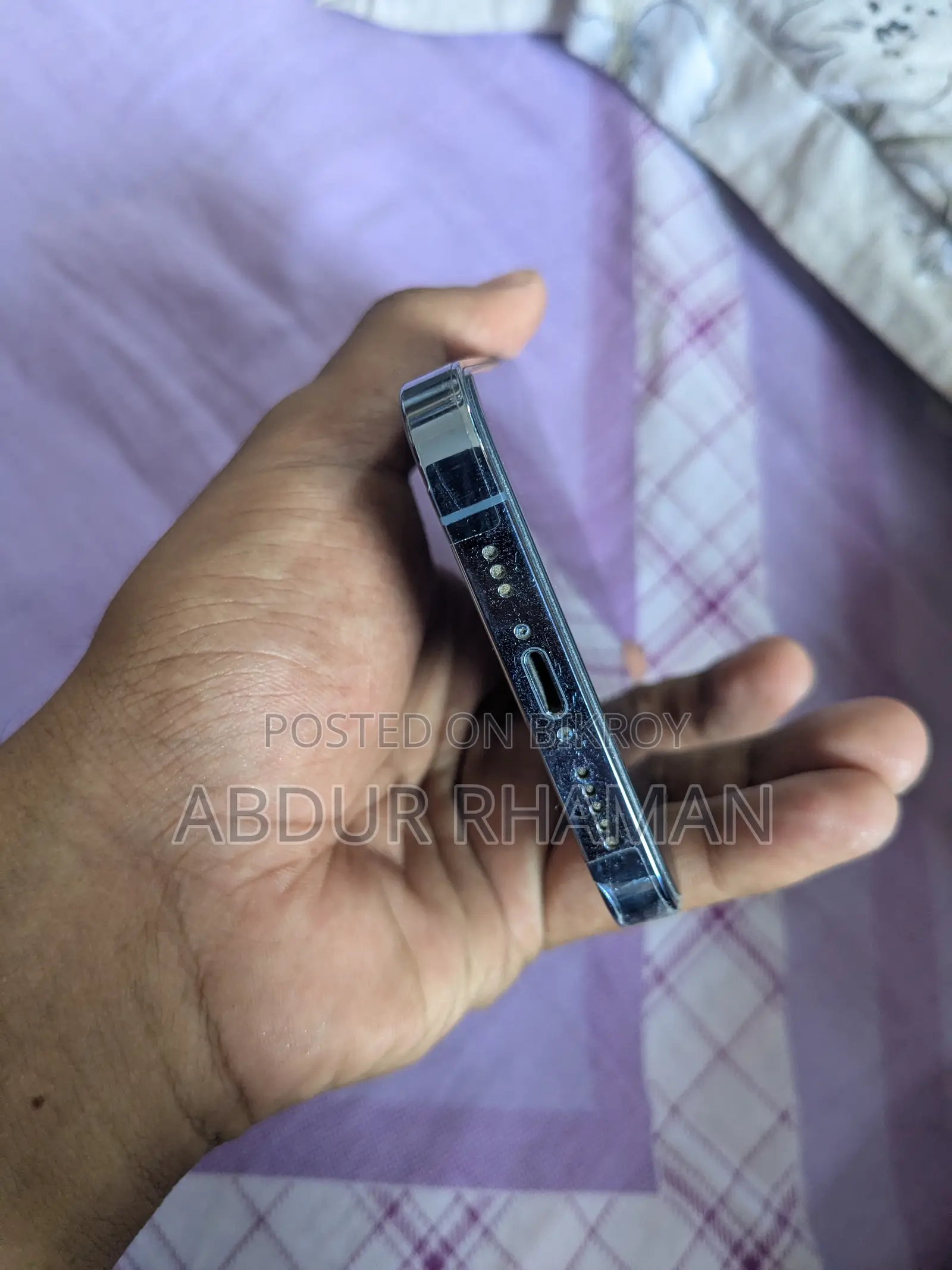 অ্যাপল আইফোন ১৩ প্রো ২৫৬ জিবি নীল
