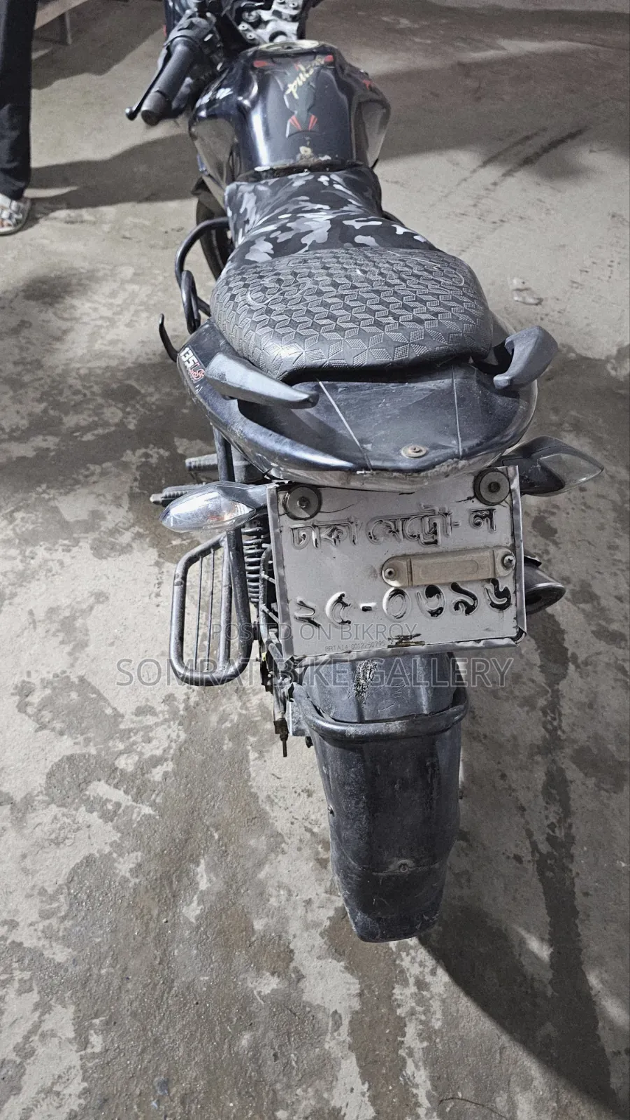Bajaj Pulsar 150 2010 Black