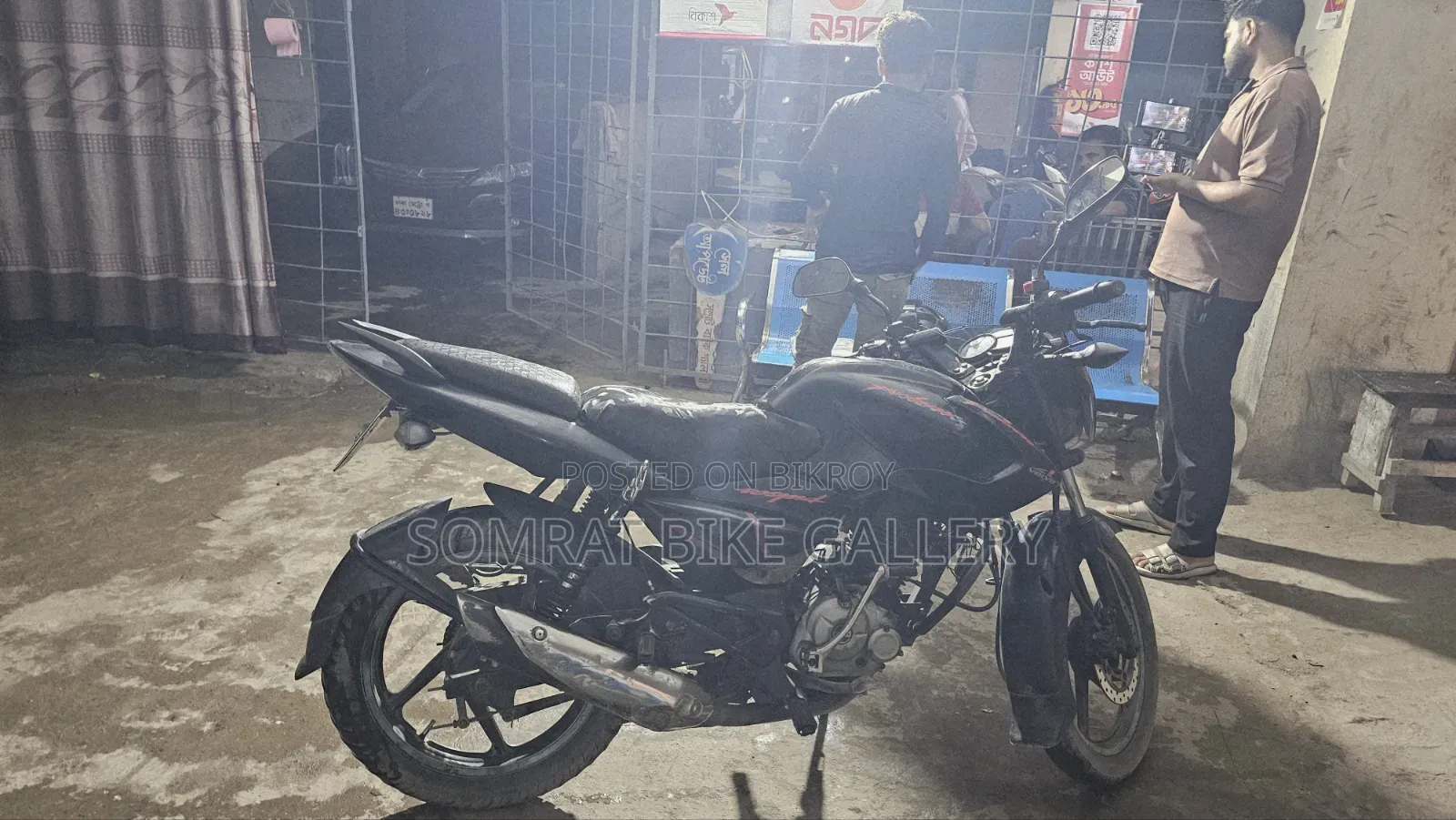 Bajaj Pulsar 150 2010 Black