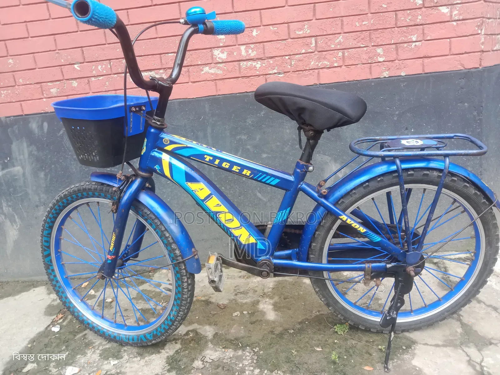 20" baby Cycle