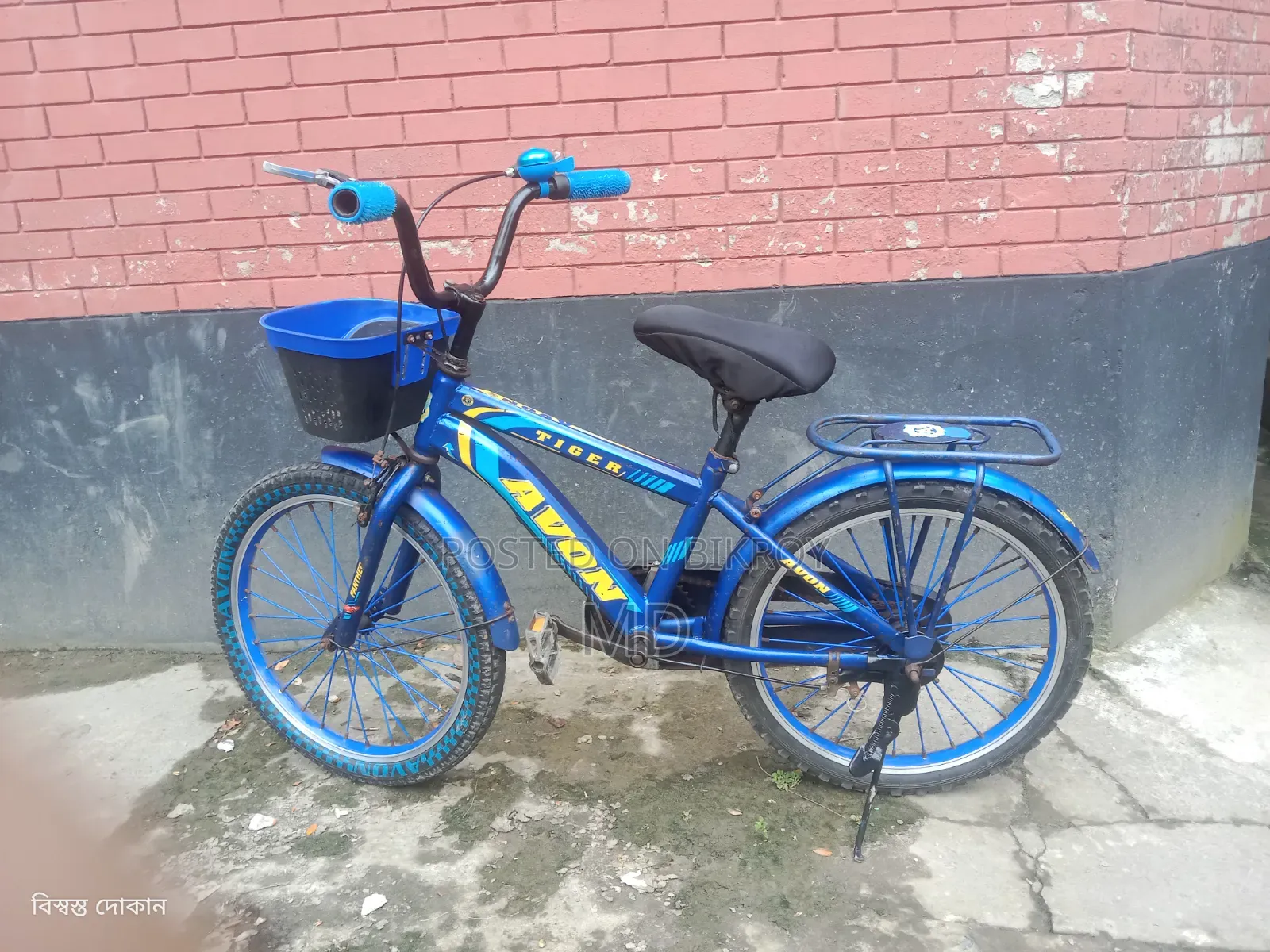 20" baby Cycle