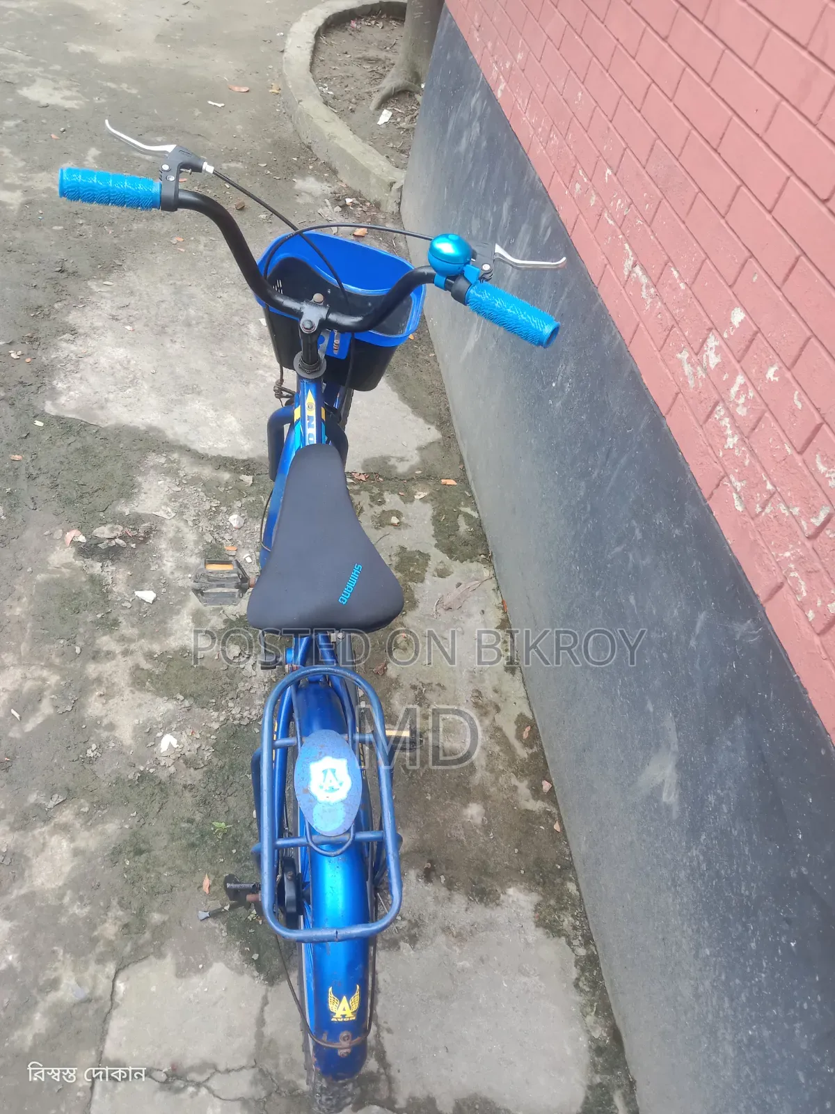 20" baby Cycle