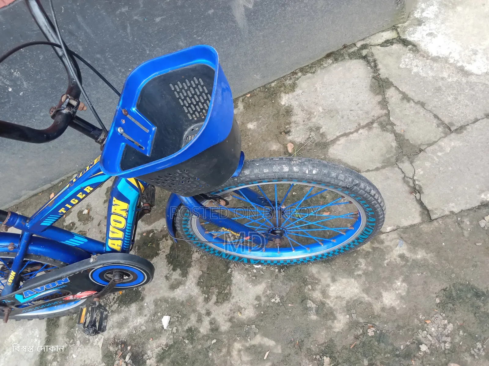 20" baby Cycle