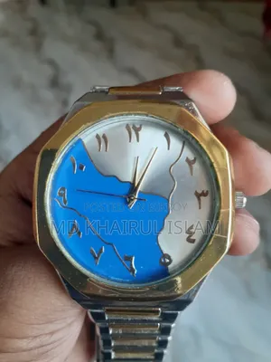আরবিয়ান ঘড়ি