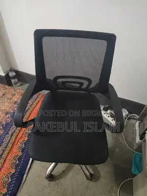 হোম অফিস / স্টাডি চেয়ার
