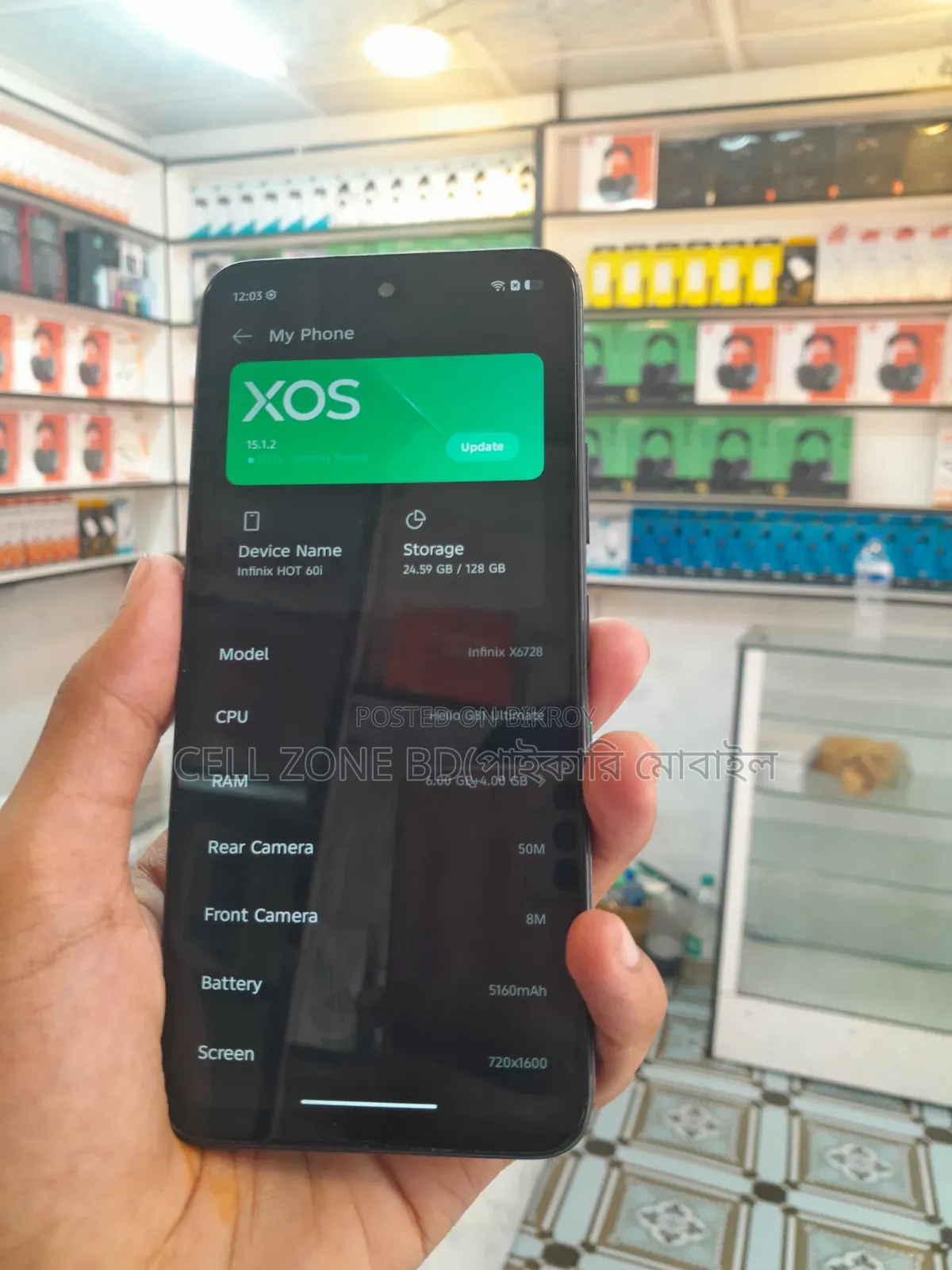 Infinix Hot 60i 128 GB Black