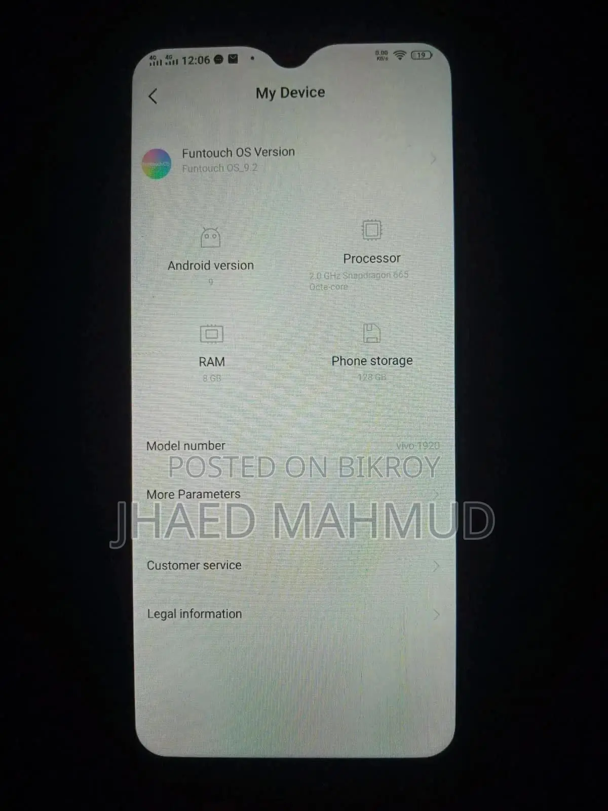 ভিভো এস১ প্রো ১২৮ জিবি ব্ল্যাক