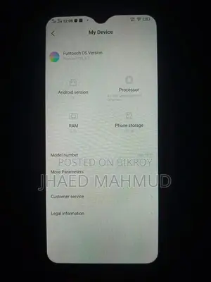ভিভো এস১ প্রো ১২৮ জিবি ব্ল্যাক