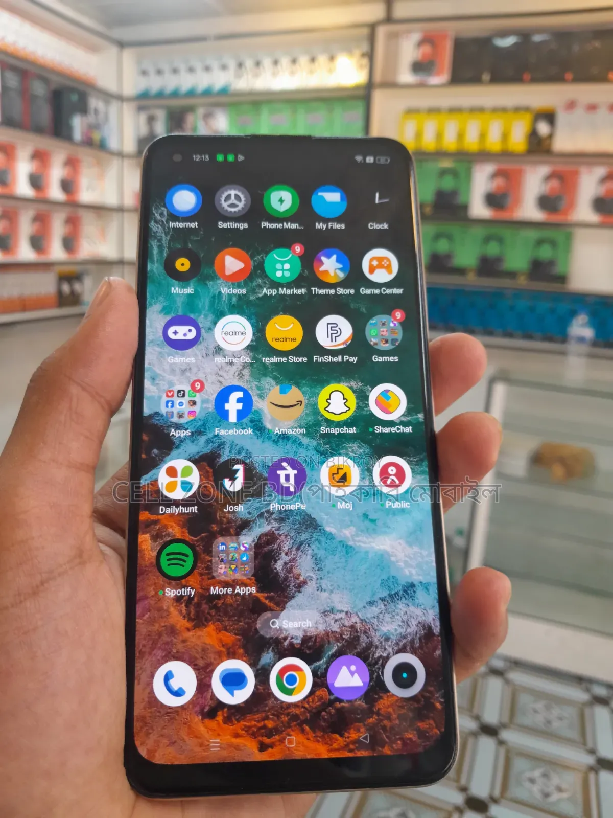 Realme 10 64 GB