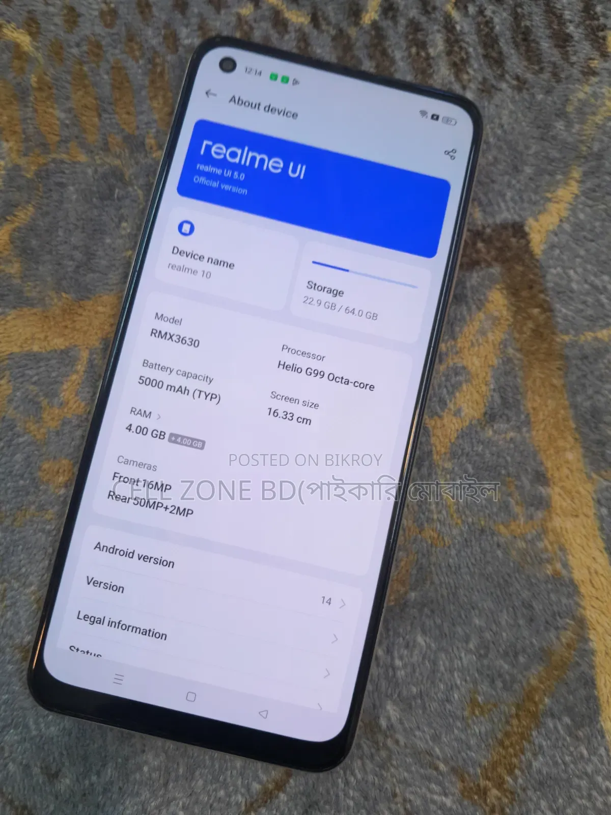 Realme 10 64 GB