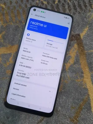 Realme 10 64 GB
