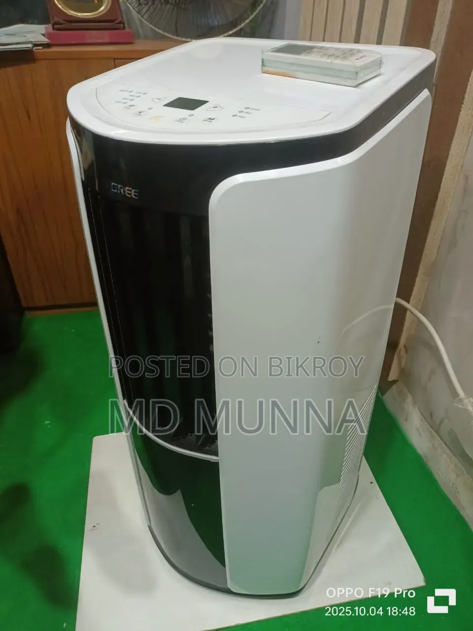 পোর্টেবল এসি