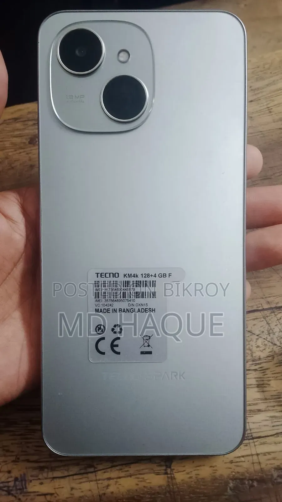 নতুন টেকনো স্পার্ক ৪০সি ১২৮ জিবি