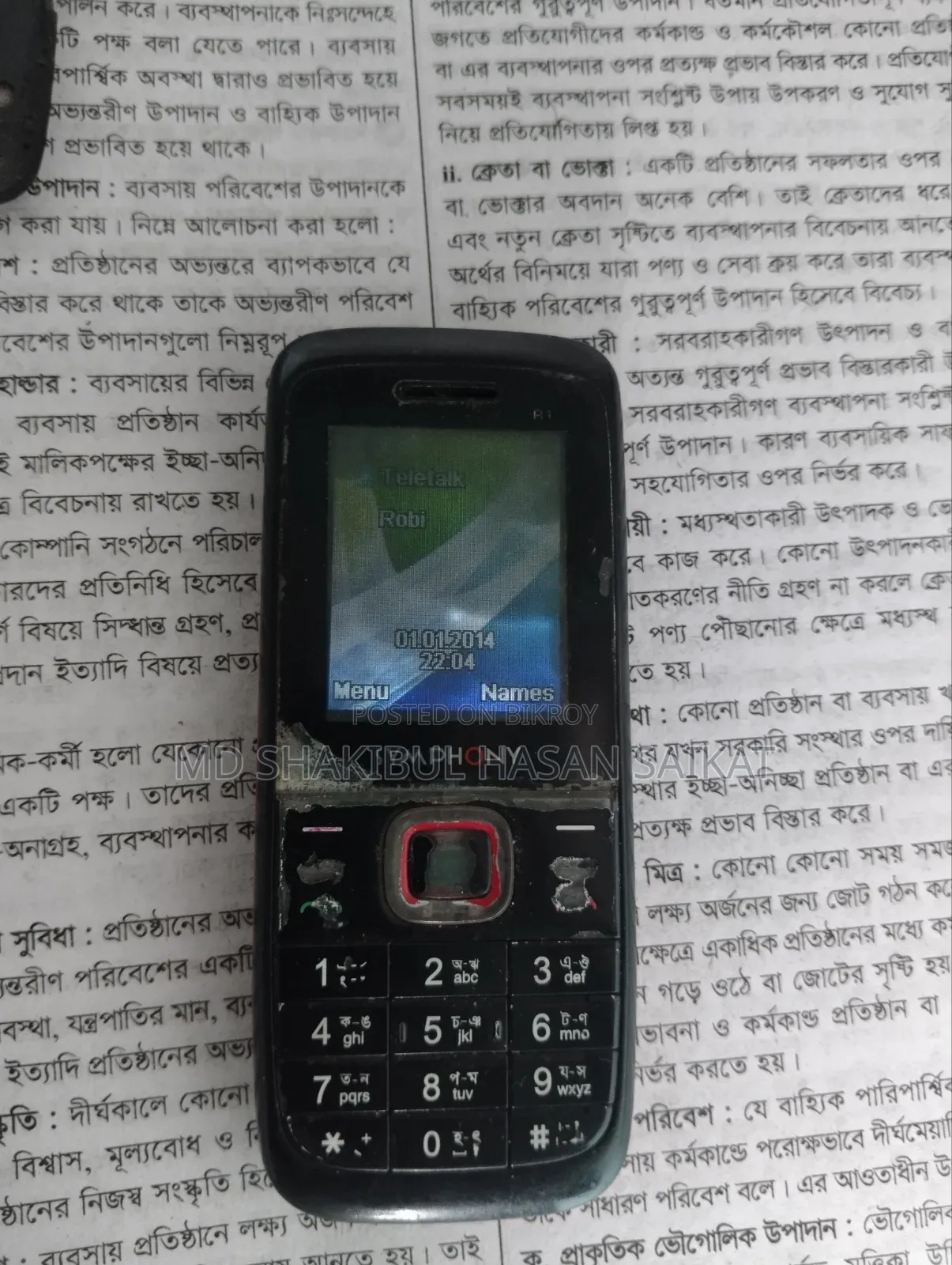 Symphony D48 Black