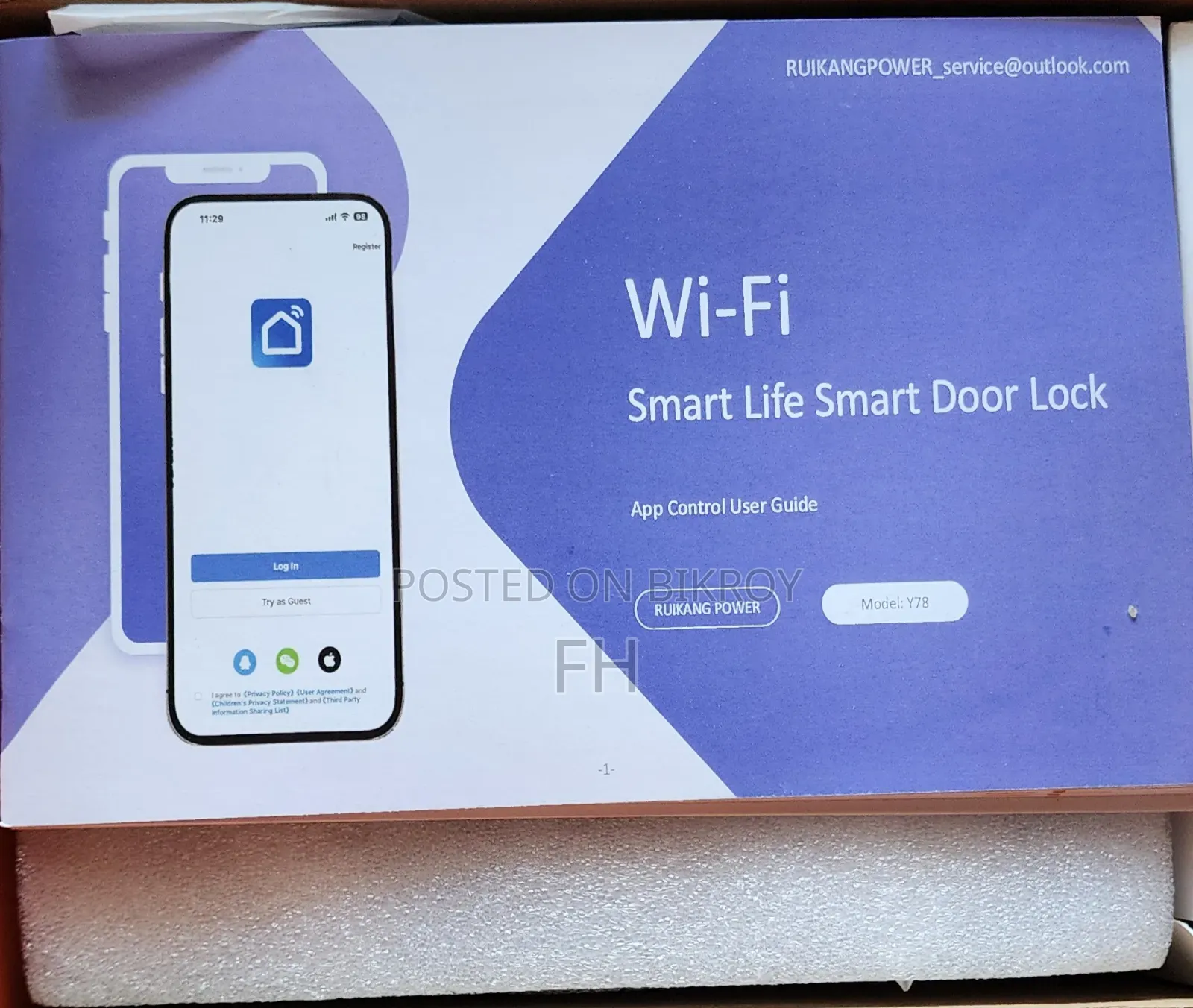 Smart Door Lock