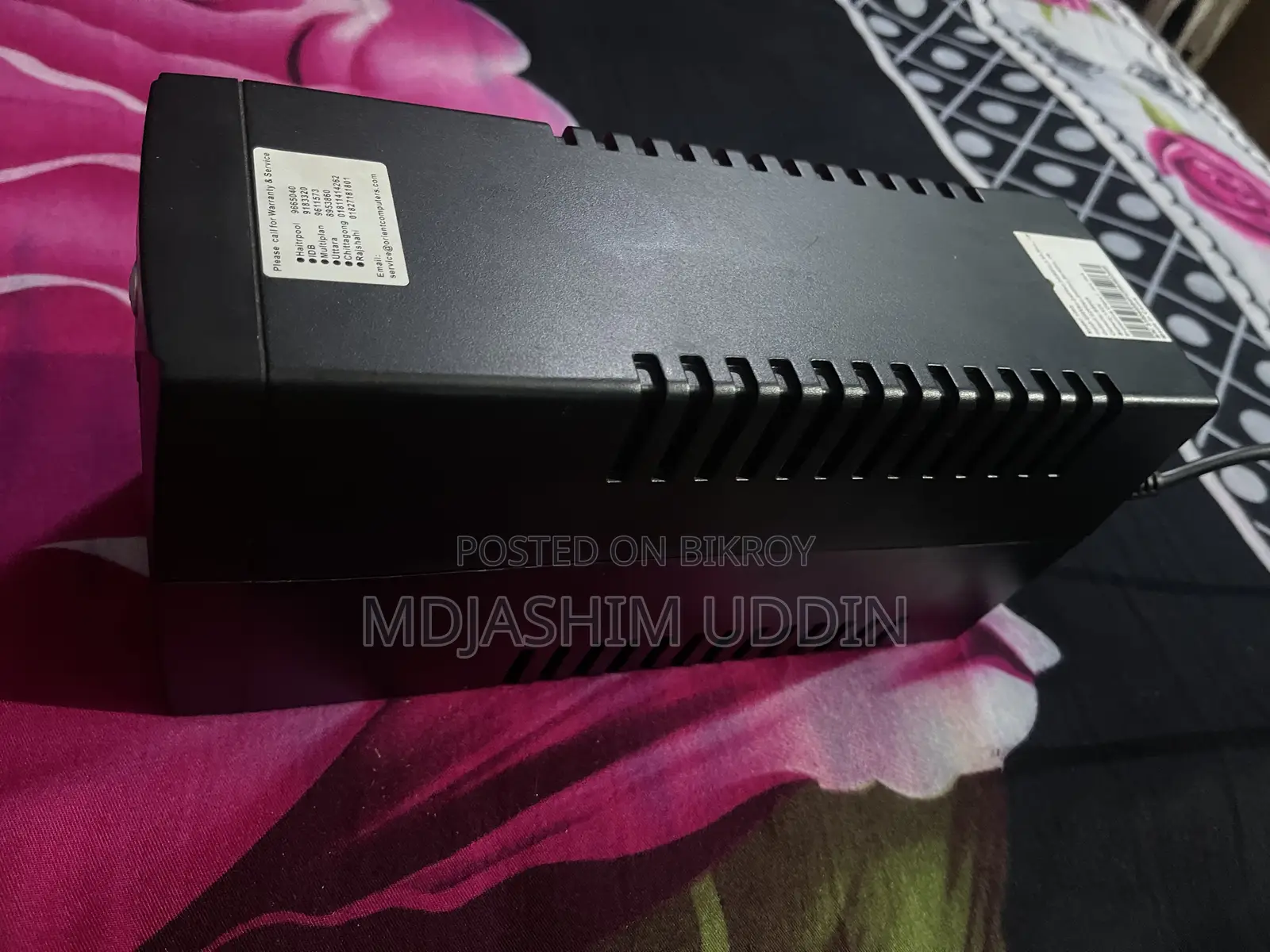 অ্যাপোলো ৬৫০ভিএ ইউপিএস