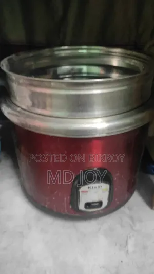 Rice Cooker