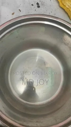 রাইস কুকার