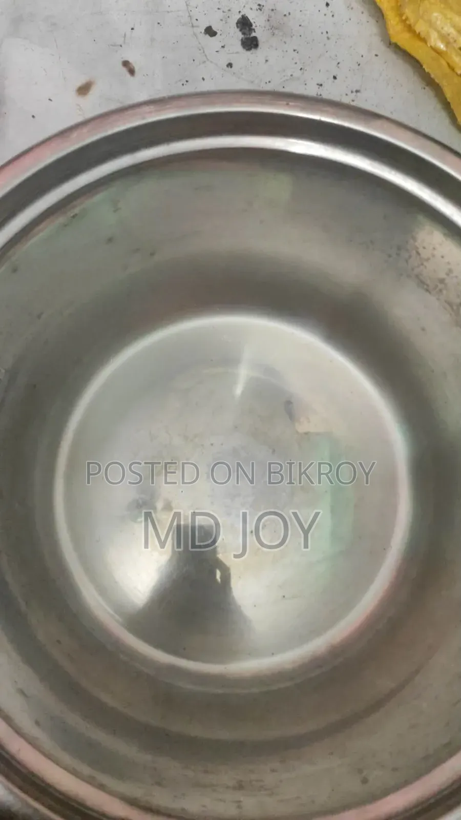 রাইস কুকার