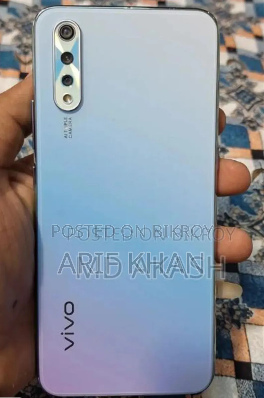 ভিভো এস১ ১২৮ জিবি সাদা