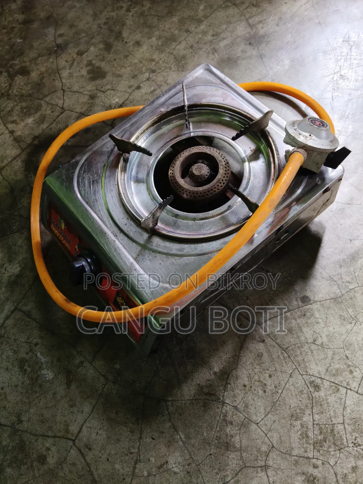 গ্যাসের চুলা