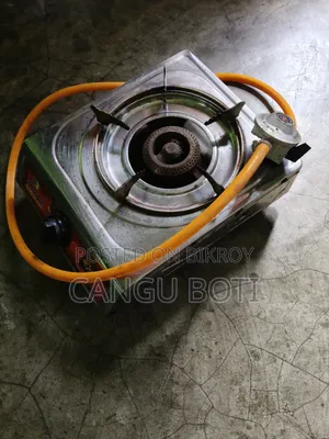 গ্যাসের চুলা