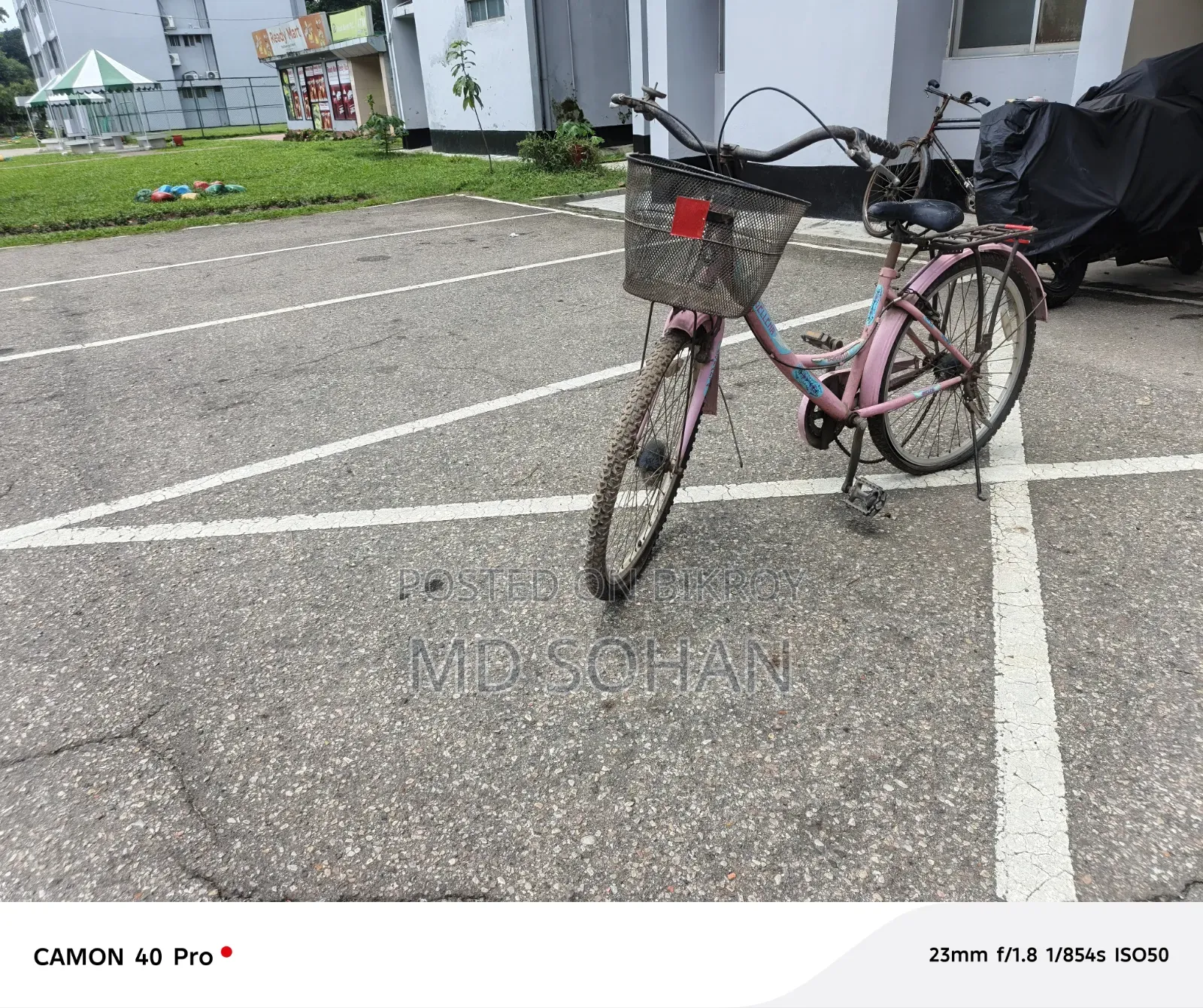 Duranto Bicycle