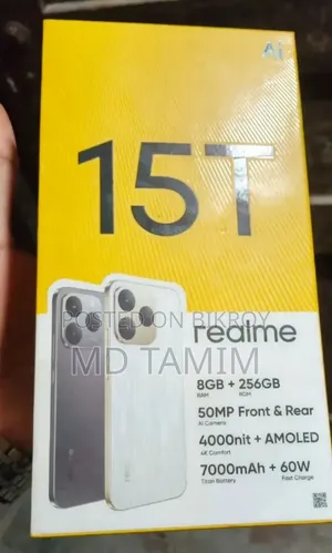 রিয়েলমি ১৫টি ২৫৬ জিবি হোয়াইট