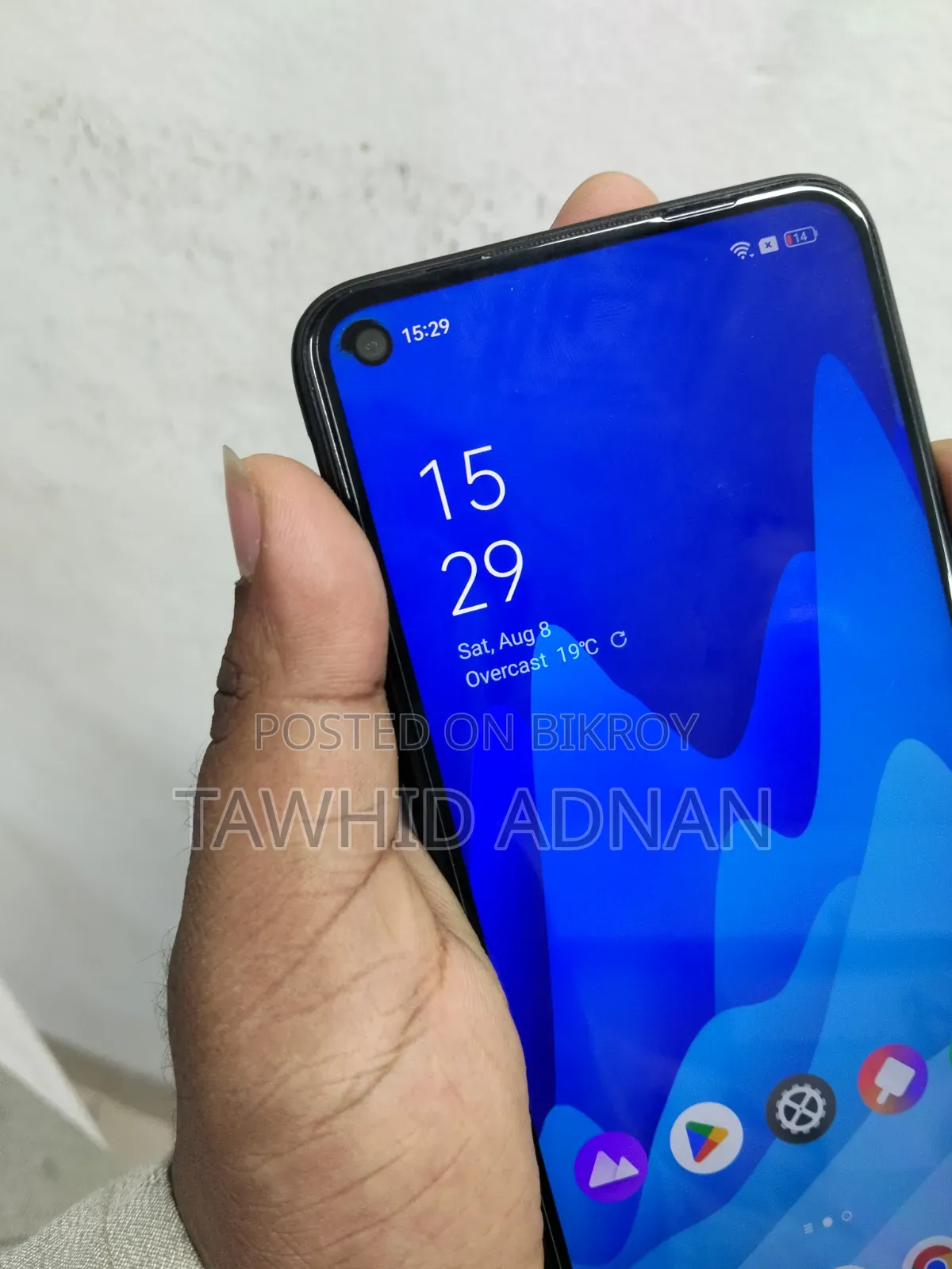 Realme 7 (Asia) 64 GB Blue