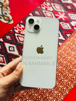 অ্যাপল আইফোন ১৩ ১২৮ জিবি সাদা