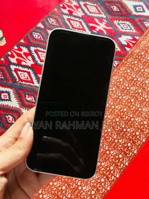 অ্যাপল আইফোন ১৩ ১২৮ জিবি সাদা