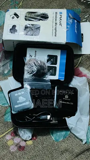 জরুরী বিক্রি হবে