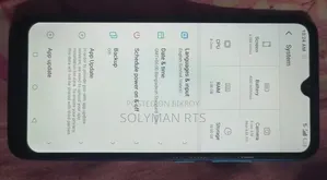 আইটেল ভিশন ১ প্রো ৩২ জিবি সবুজ