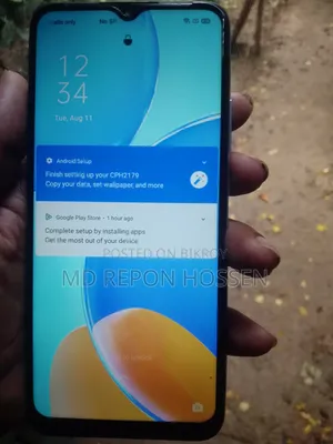 ওপ্পো এ১৫এস ৬৪ জিবি হোয়াইট