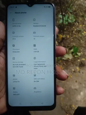 ওপ্পো এ১৫এস ৬৪ জিবি হোয়াইট
