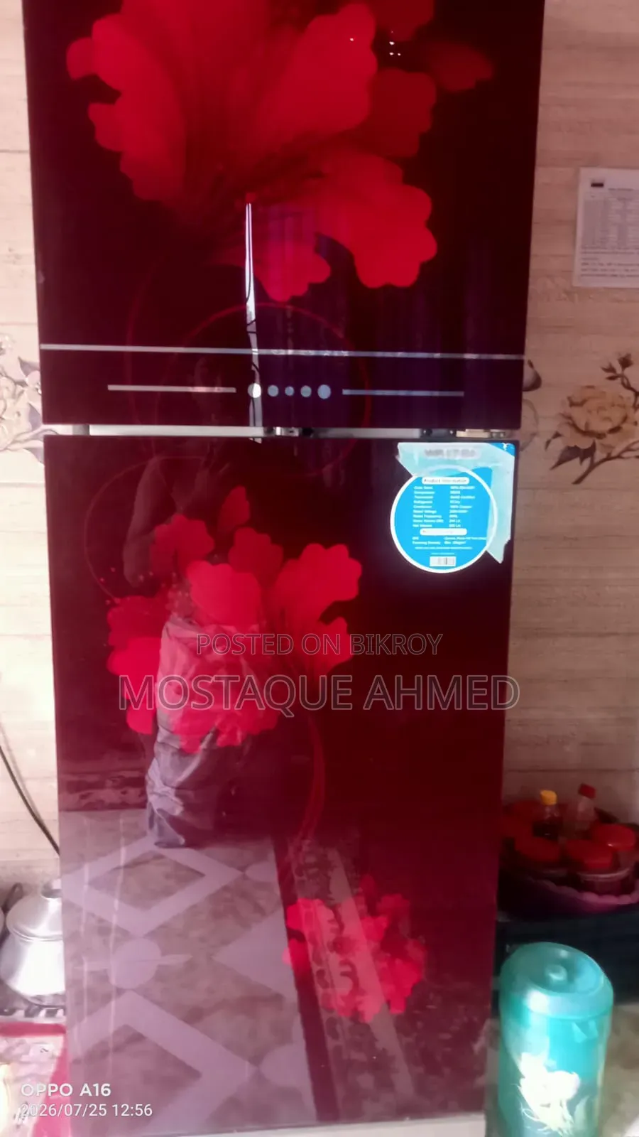 A Refrigerator For Sale 13.5 Cu Ft
