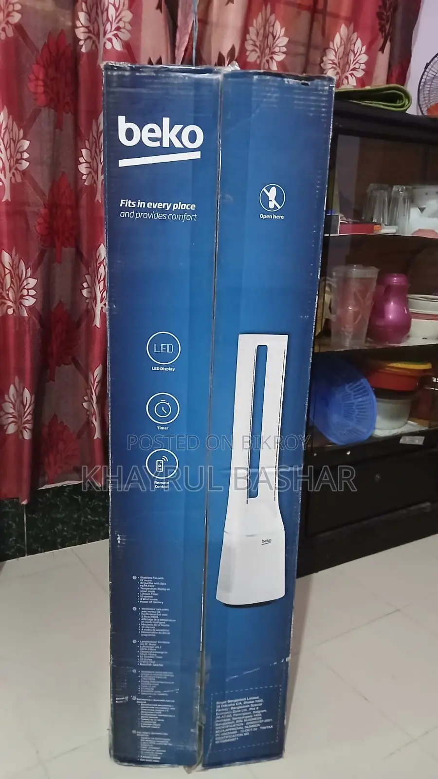 বেকো এয়ার কুলার/পিউরিফায়ার