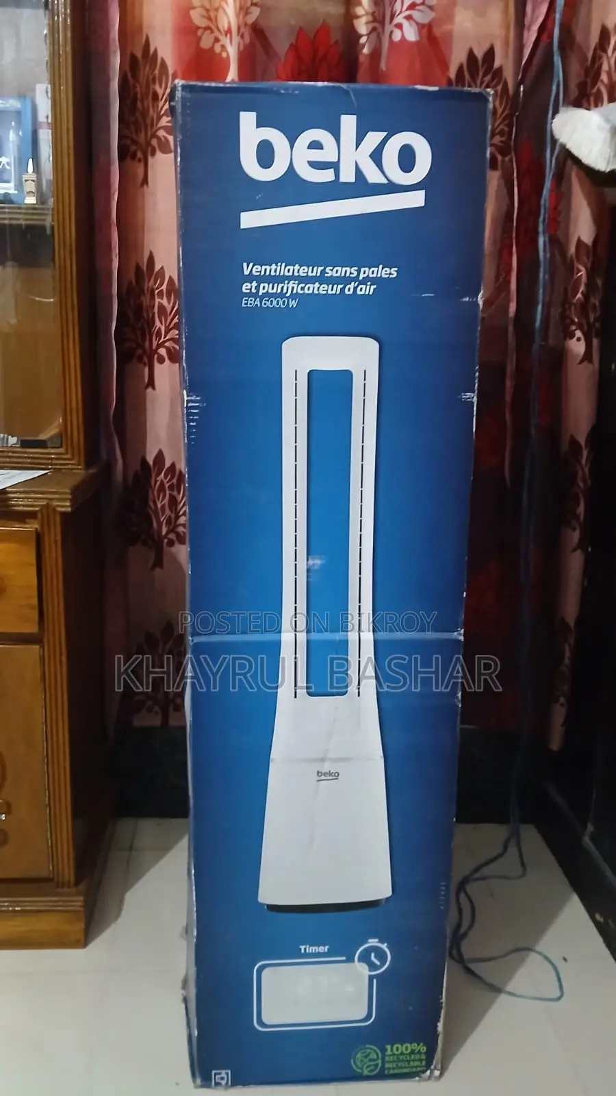 বেকো এয়ার কুলার/পিউরিফায়ার