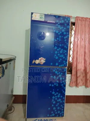 জরুরী ভিত্তিতে বিক্রি করা হবে