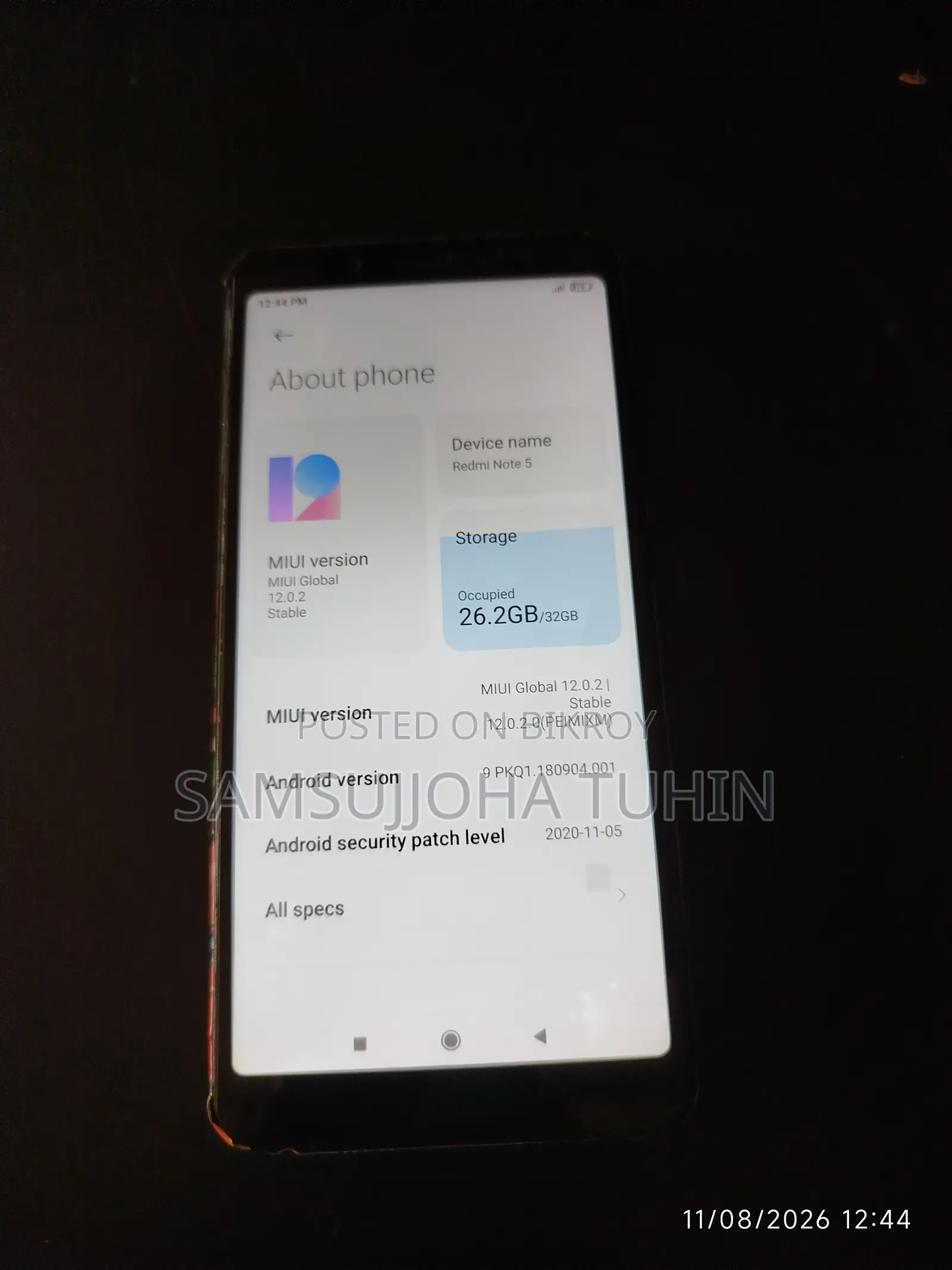 শাওমি রেডমি নোট ৫ ৩২ জিবি কালো