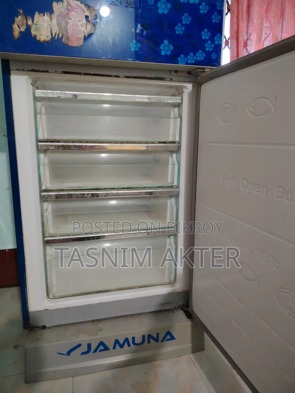 জরুরী ভিত্তিতে বিক্রি করা হবে