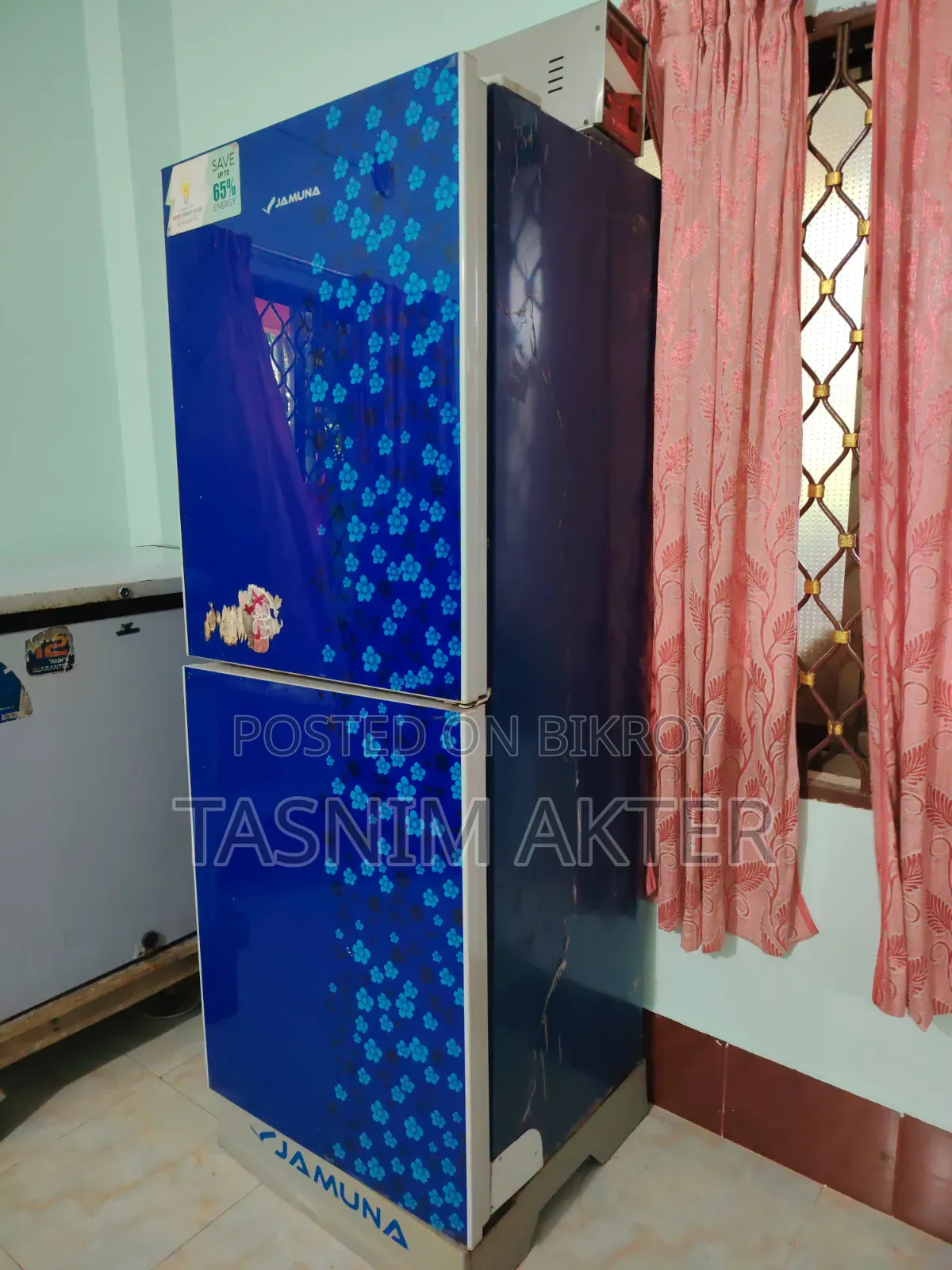 জরুরী ভিত্তিতে বিক্রি করা হবে