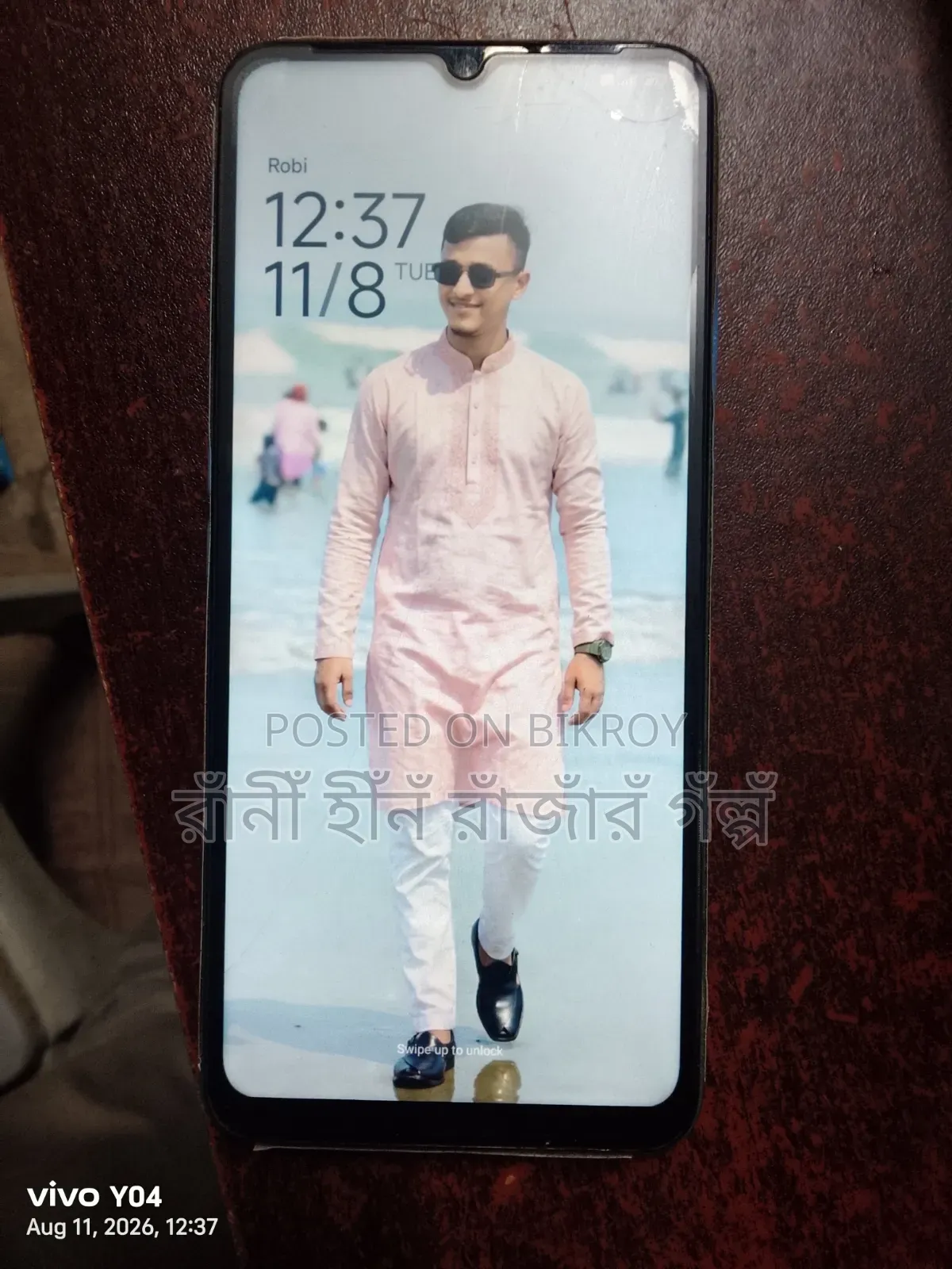 Xiaomi Poco C55 128 GB Green
