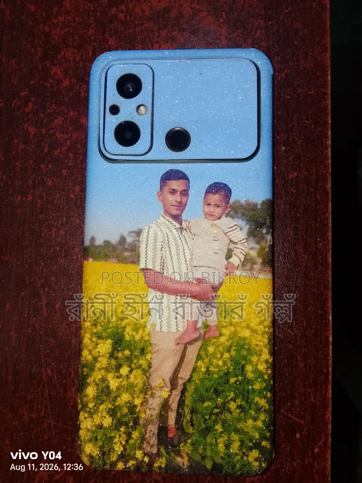 Xiaomi Poco C55 128 GB Green