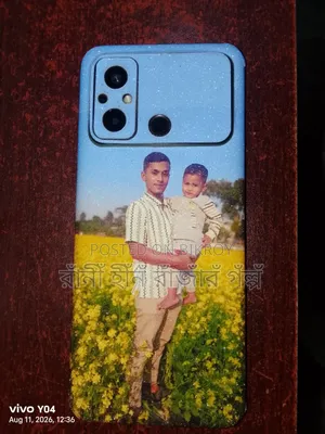 Xiaomi Poco C55 128 GB Green