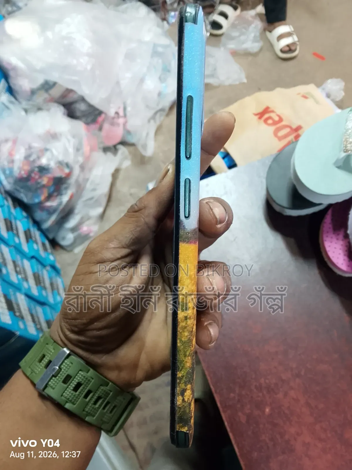 Xiaomi Poco C55 128 GB Green